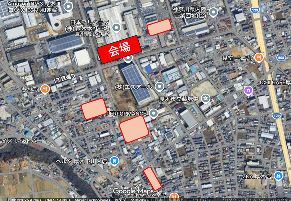 駐車場のご案内