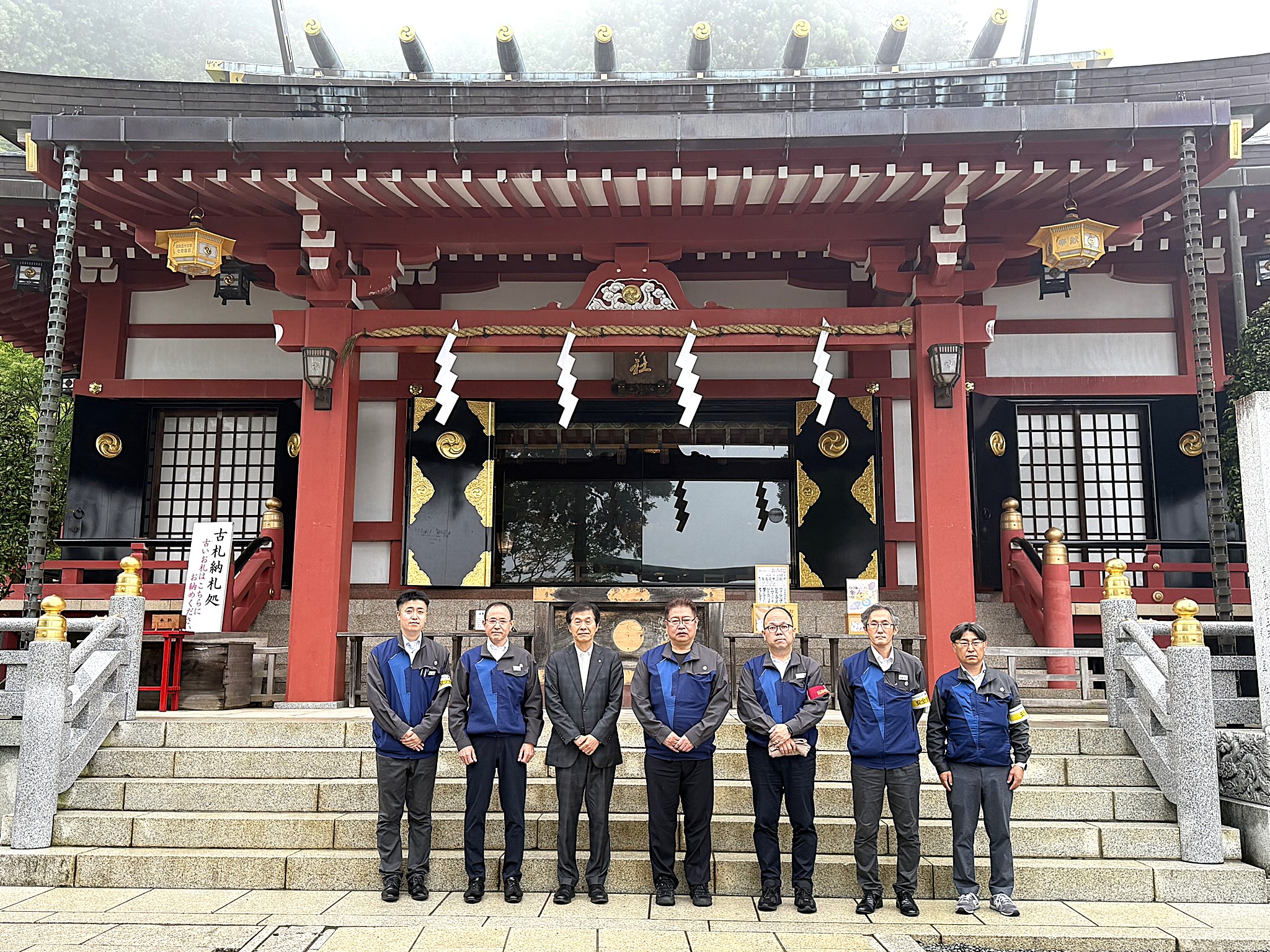 2026_Shrine_1.JPEG