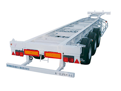 Enabling transport of 45 ft. containers. Going ahead to a new trailer stage.