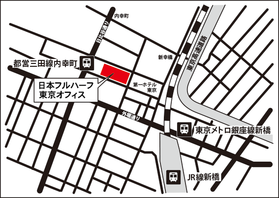 東京オフィス開設のご案内