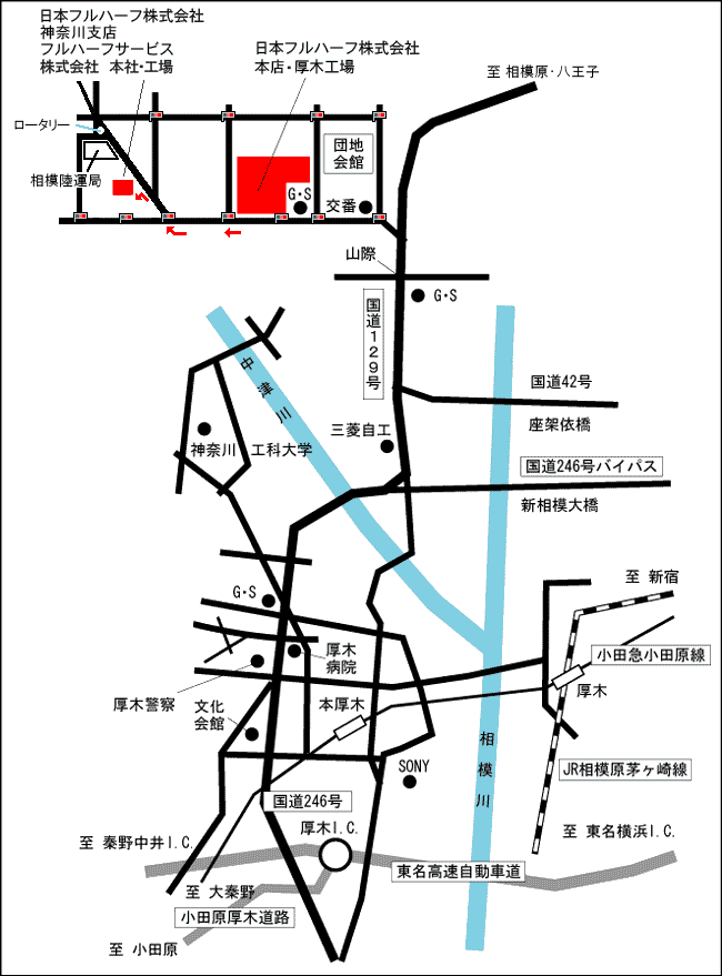 神奈川支店事務所移転のご案内