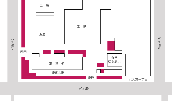 第32回「ばら観賞会」開催のご案内